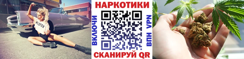 Что такое Соликамск Бошки Шишки  Псилоцибиновые грибы  ГАШ  МЕФ  Codein  A PVP 