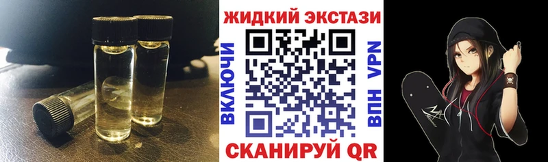Бутират оксана  Соликамск 