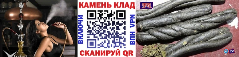 Гашиш 40% ТГК  гидра tor  Соликамск 