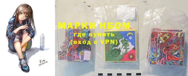 каннабис Переславль-Залесский