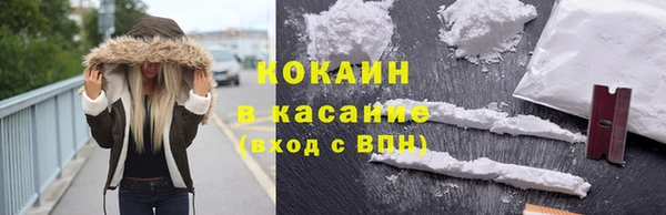 каннабис Переславль-Залесский