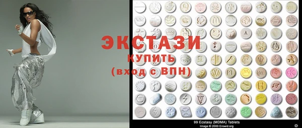 кокаин колумбия Пестово