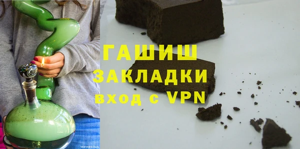 каннабис Переславль-Залесский