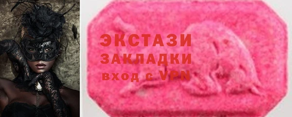 кокаин колумбия Пестово