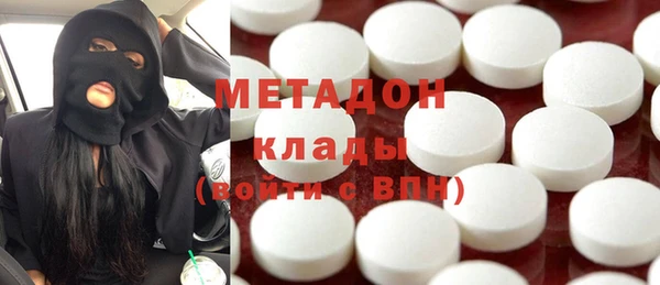 кокаин VHQ Вуктыл