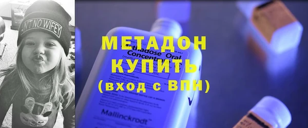 каннабис Переславль-Залесский