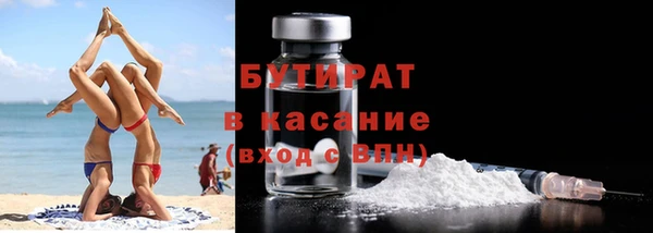 каннабис Переславль-Залесский