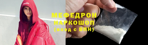 кокаин колумбия Пестово