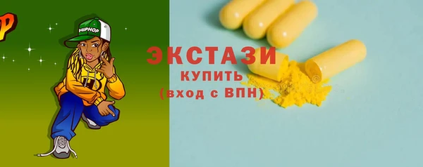 кокаин колумбия Пестово