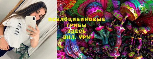 кокаин колумбия Пестово
