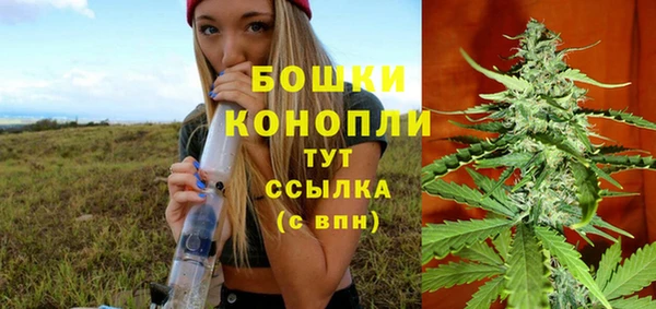 каннабис Переславль-Залесский