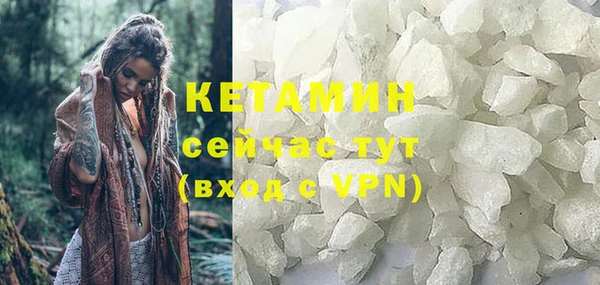 каннабис Переславль-Залесский