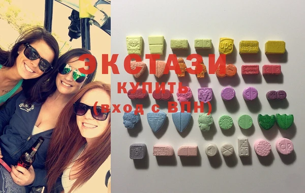 кокаин колумбия Пестово