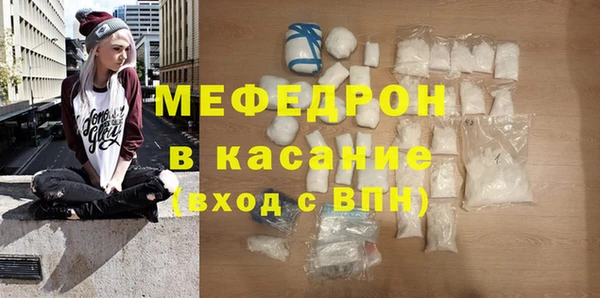 кокаин колумбия Пестово