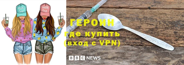 МДМА Пересвет