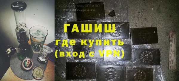 МДМА Пересвет