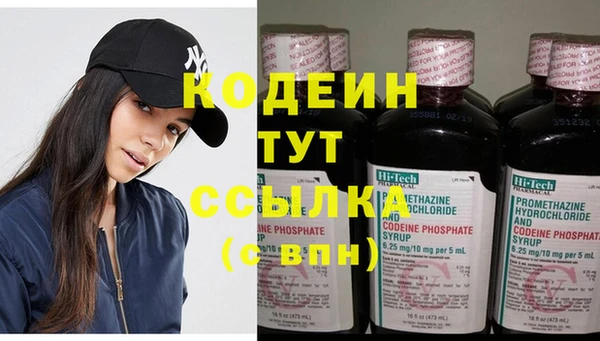 каннабис Переславль-Залесский