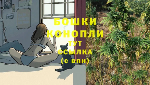 кокаин колумбия Пестово