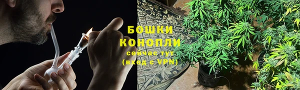 каннабис Переславль-Залесский