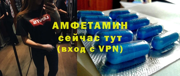 кокаин колумбия Пестово