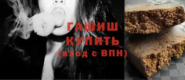 кокаин колумбия Пестово