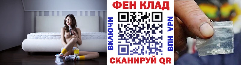 Метамфетамин витя  Соликамск 